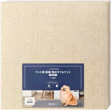 by Amazon Pet Repellent Tile Mat Large Size x 45cm x For 1 Tatami Mocha Beige Adsorption/Water (45cm 0.4cm) (8 pieces)