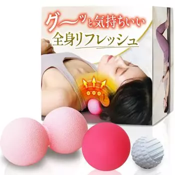 by the 1 rated judo therapist and yoga IR Massage ball with a focus on texture 2 types of variations Myofascial release Stretch ball Pressure points
