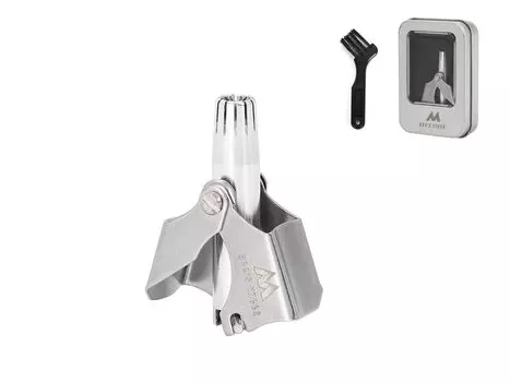 by Total Beauty Nose hair manual etiquette nose hair nose hair rotating small no batteries 12 cleaning brush storage case included [Supervised серебряный