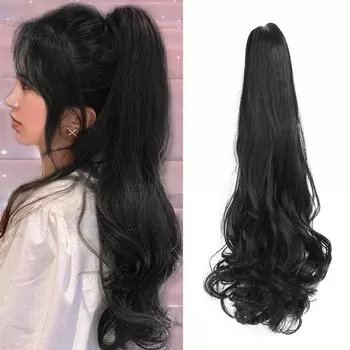 Bybrana Clamping большие волнистые длинные вьющиеся парики из синтетического волокна