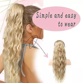 Bybrana Drawstring, волнистый хвост, пушистый натуральный синтетический парик
