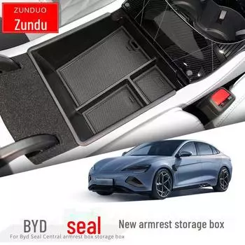 BYD 22 Seal Armrest Центральный ящик для хранения вещей Отделение 22 seal boxes + pads чёрный
