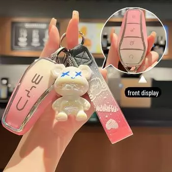 BYD Car Key Cover for Han DMI, Dolphin, Tang, Yuan Plus, Song Plus, Song Pro, Qin Plus, Seagull – Protective Key Bag with Buckle