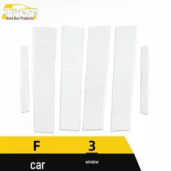 BYD F3 Window Bright Strip нержавеющая сталь антицарапающая отделка наклейки Center column*6