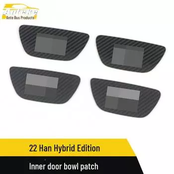 BYD Han 22 Гибридная внутренняя дверная чаша из нержавеющей стали с защитой от царапин carbon fiber*4