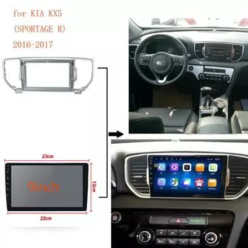 byncg 9-дюймовый автомобильный DVD-плеер Fascia Trim Kit для KIA KX5 (СПОРТЕЙДЖ Р) Рамка-адаптер для аудиосистемы Double Din 2016-2017 9 Inch
