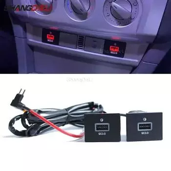 Быстрая автомобильная зарядная розетка 12 В/24 В QC3.0 USB PD Type C, зарядная розетка, адаптер питания для Ford Focus 2 2004-2011 mk2, аксессуары Single USB silver