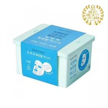 Быстрая маска для макияжа Dewy Tree Pick