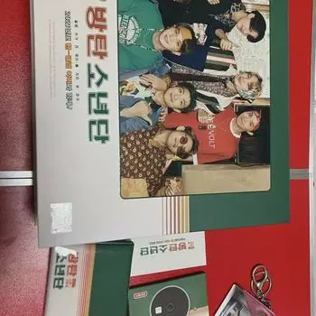 (быстрая перемотка вперед) Bts 2021 Сезонные поздравления Полный набор Случайный Сокджин