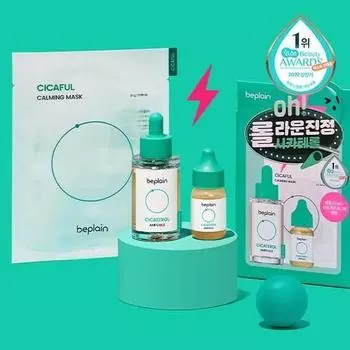 [Быстрая седация/эксклюзивный план] План Be-Plain Cicaterol Ampoule 30 мл (+15мл + 1 упаковка маски), Корейская косметика