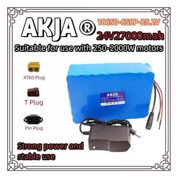 Быстрая транспортировка по воздуху 18650литиевый аккумулятор 24 В 25,2 В аккумулятор 6S9P 27 Ач подходит для двигателя 250-2000 Вт, новый, полная емкость + зарядное устройство