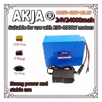 Быстрая транспортировка по воздуху 18650литиевый аккумулятор 24 В 25,2 В аккумулятор 6S8P 24 Ач подходит для двигателя 250-2000 Вт, новый, полная емкость + зарядное устройство