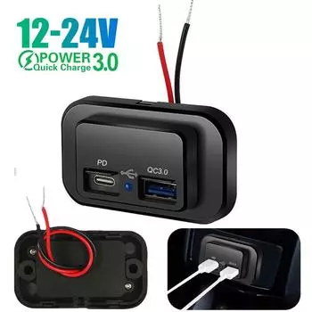 Быстрая зарядка PD QC3.0 Двойная USB-зарядная панель с гнездом 12 В/24 В 36 Вт Адаптер для быстрой зарядки для автомобиля, лодки, автобуса, автофургона, лодки