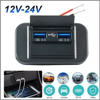Быстрая зарядка QC 3.0 + PD Type C USB Автомобильное зарядное устройство Адаптер 12 В-24 В для авто мотоцикла Морской квадроцикл Лодка Rv Bus USB панель питания с переключателем QC 3.0+QC 3.0