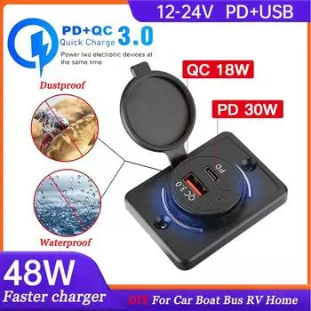Быстрая зарядка QC 3.0 USB PD зарядное устройство с чехлом 38 Вт водонепроницаемый быстрая зарядка светодиодный свет USB зарядное устройство для автомобилей лодок автобусов и автофургонов