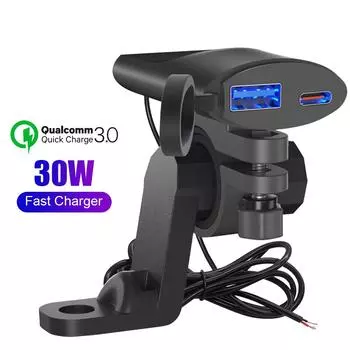 Быстрая зарядка USB Type-C зарядное устройство адаптер питания QC 3.0 USB зарядное устройство для мотоцикла крепление на руль зеркало заднего вида 30 Вт 12 В-24 В чёрный