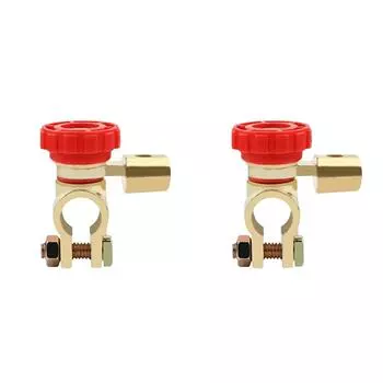 Быстродействующий выключатель, разъединитель, препятствующий утечке, автомобильные аксессуары (красный)