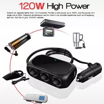 Быстрое автомобильное зарядное устройство, USB-адаптер для быстрой зарядки, гнездо прикуривателя 1–3, розетка постоянного тока 120 Вт, многофункциональная
