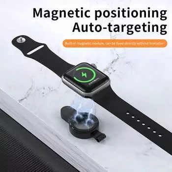 Быстрое магнитное беспроводное зарядное устройство для Apple Watch 9 8 7 6 5 4 3 SE Ultra IWatch Dock Adapter Зарядные устройства Портативная зарядная станция PD