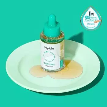 [Быстрое успокоение] Be-Plain Cicaterol Ampoule 30 мл, корейская косметика