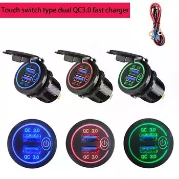 Быстрое зарядное устройство 12/24 В, розетка QC 3,0, двойной USB-сенсорный переключатель, быстрое зарядное устройство, водонепроницаемая зарядка автомобиля для лодки, фургона красный