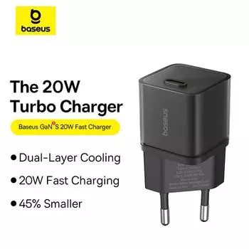 Быстрое зарядное устройство Baseus GaN5S 1C, 20 Вт, ЕС