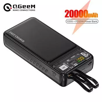 Быстрое зарядное устройство Power Bank мощностью 100 Вт QGeeM 20000 мАч (Быстрая зарядка)