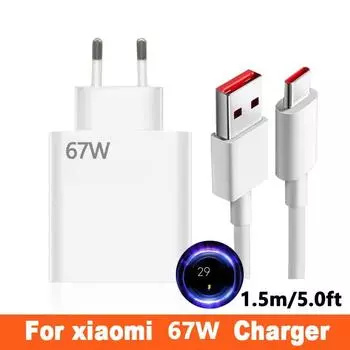 67 Вт USB быстрое зарядное устройство Quick Charge 3.0 зарядное устройство для Xiaomi Mi 13 14 Mix Fold Mi 11 Ultra Poco F3 X3 GT X4 X5 PRO Redmi Note9 10 11 12 13 Pro белый