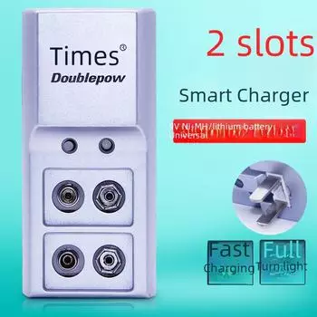 Быстрое зарядное устройство Smart Double Slot для NiMH/Li-аккумуляторов 9 В, модель K19 national standard plug