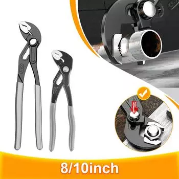 Быстроразъемные сантехнические клещи, разводной трубный ключ, многофункциональные 100-миллиметровые плоскогубцы для водяных насосов, клещи для хомутов водопроводных труб 8 Inch