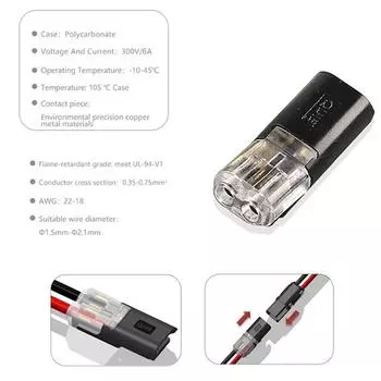 Быстроразъемный соединительный кабель для провода, обжимной клеммный блок, 2-контактный светодиодный автомобильный разъем-разветвитель 22-20AWG 1PCS