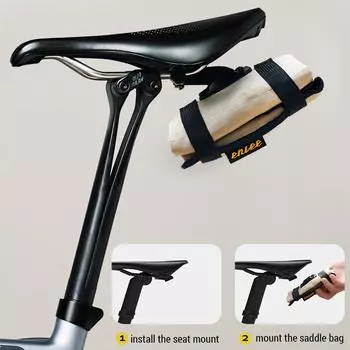 Быстросъемная сумка для велосипеда под сиденьем, сумка для велосипедного седла, сумка для инструментов с креплением на седло бежевый