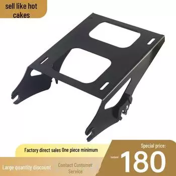 Быстросъемная задняя багажная полка для Harley Road King/Street Glide (2014-2022 гг.)