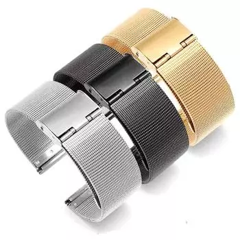Быстросъемный ремешок для часов общего назначения, ремешки из нержавеющей стали, миланский ремешок, универсальный ремешок для часов золотой