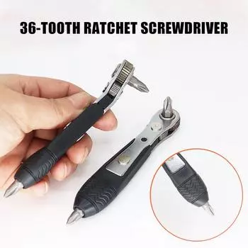 Быстросъемный шестигранный ключ с храповым механизмом, шестигранный ключ с головкой 1/4 дюйма для домашнего ремонта, двунаправленная отвертка с двумя концами