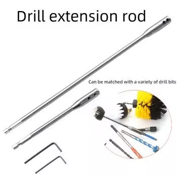 Быстросъемный удлинитель для дрели, ручка-переходник 150 мм/300 мм 150MM Hex Drill Extension Rod + Wrench