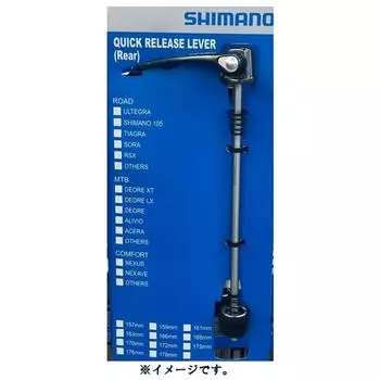 Быстросъемный задний 163 мм для Shimano Wh 9000