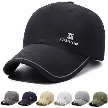 Быстросохнущая кепка мужская летняя уличная солнцезащитная козырек легкая дышащая кепка детская универсальная модная бейсболка Adjustable тёмно-синий