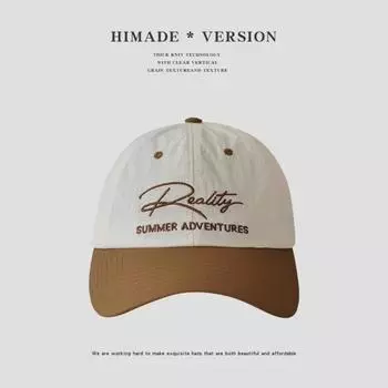 Быстросохнущая кепка с козырьком Мягкая женская кепка Корейский стиль Цилиндр Летняя уличная кофейный