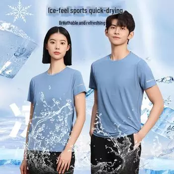 Быстросохнущая летняя спортивная футболка Ice Silk — настраиваемая, супермягкая, с коротким рукавом для марафона и активного отдыха XL