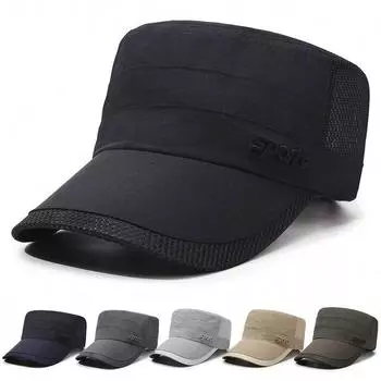 Быстросохнущая мужская повседневная солнцезащитная козырек тонкая дышащая сетчатая кепка повседневная армейская шляпа с плоским верхом Tide Adjustable тёмно-синий