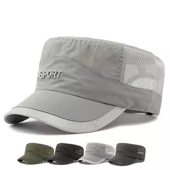 Быстросохнущая шапка мужская летняя дышащая плоская шапка темно-серого