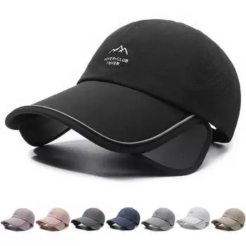 Быстросохнущая шляпа с полями, выдвижная кепка, женская летняя шляпа от солнца, уличная мужская солнцезащитная дышащая кепка, кепка для гольфа светло-серый