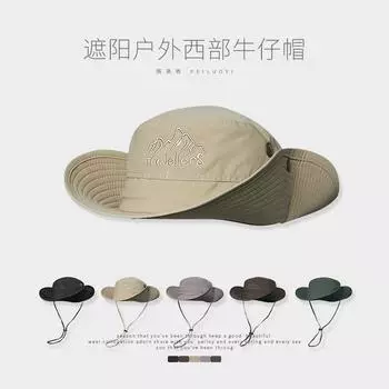 быстросохнущая шляпа-ведро с завязками на шнурке для защиты от солнца, мужская и женская летняя шляпа для защиты от солнца, альпинизма, рыбалки, ковбойская шляпа в стиле вестерн M54-58cm чёрный