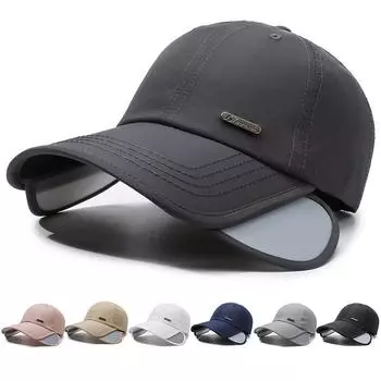 Быстросохнущая выдвижная кепка с полями, мужская летняя шляпа от солнца, женская уличная солнцезащитная бейсболка, дышащая кепка белый