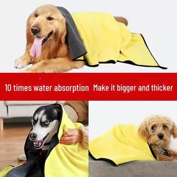 Быстросохнущее полотенце из оленьей кожи для собак и кошек — идеально подходит для купания и вытирания лап Small Dog/Cat, 40*60cm