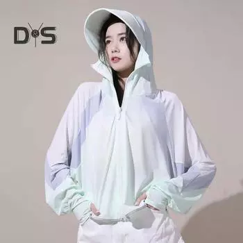 Быстросохнущее солнцезащитное пальто, модное солнцезащитное пальто с капюшоном и широкими полями, тонкая шаль, солнцезащитное пальто, одежда светло-зеленый