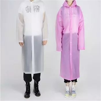 Быстросохнущее водонепроницаемое пончо от дождя для дождливых дней One size белый