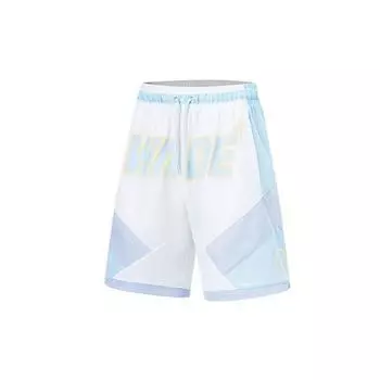 Быстросохнущие баскетбольные шорты Li-Ning Wade Series с буквенным принтом и шнурком, мужские штаны, стандартные белые AAPT535-5 XL