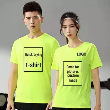 Быстросохнущие дышащие рубашки для марафона: Индивидуальная печать для занятий спортом на открытом воздухе 4XL жёлтый